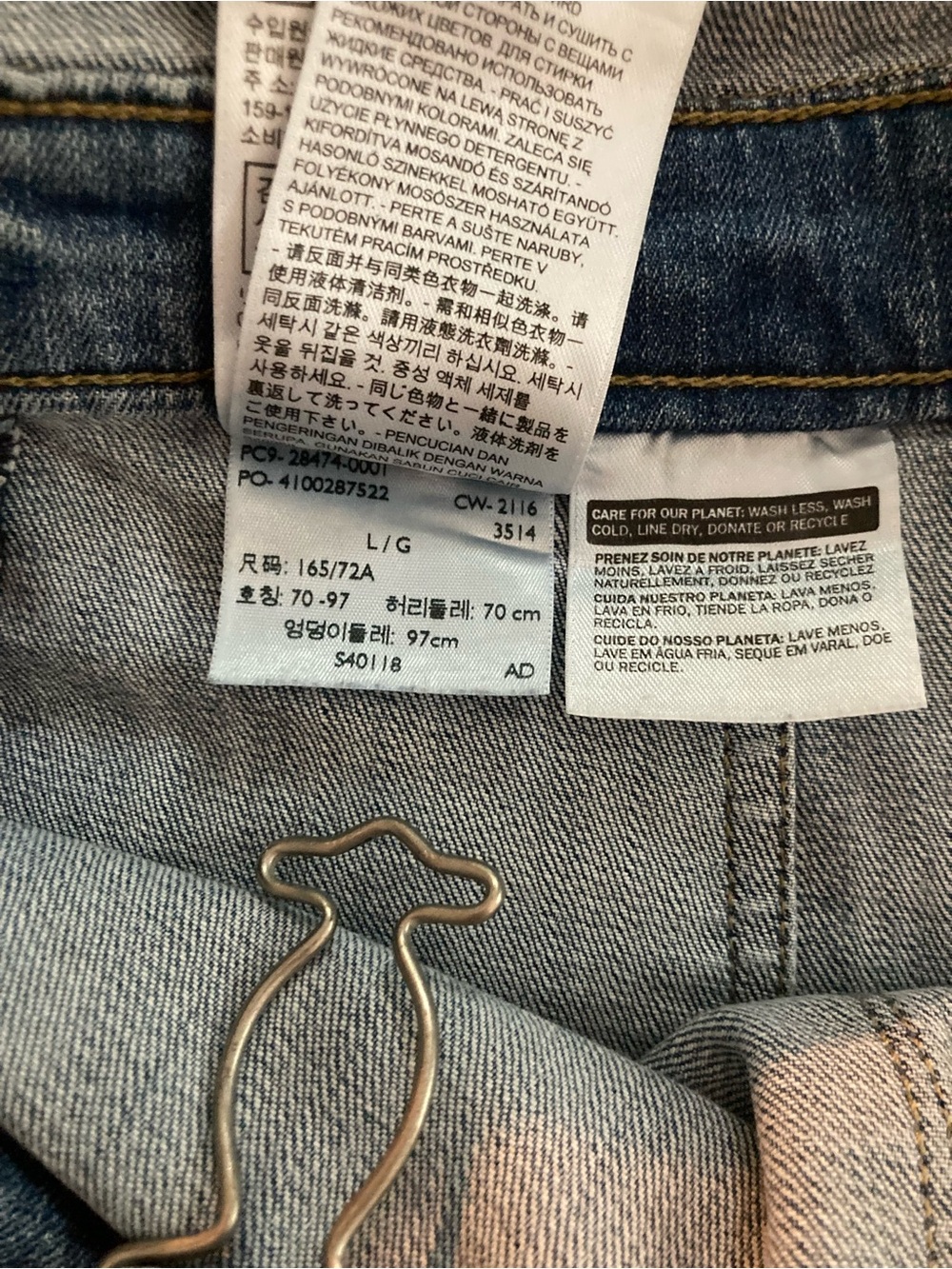 Levi's Light Blue Denim Overalls - Picture 4 of 4